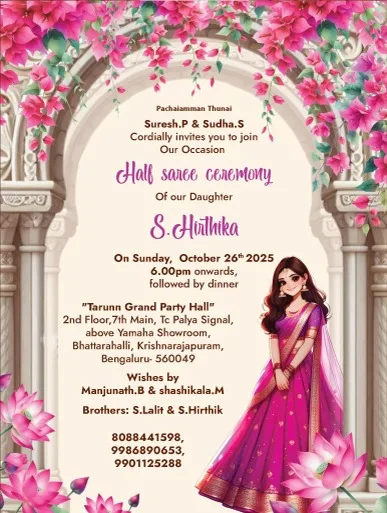 Customized Half Saree Invitation Cards